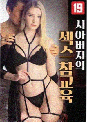 故事线梳理工作台上的时间轴与线索卡片