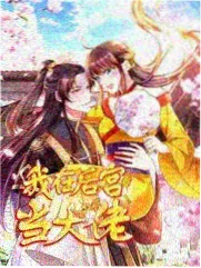 双列对比矩阵新增指标的站点更新配图